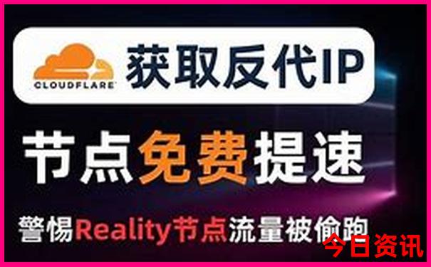 中国哪个地区最热