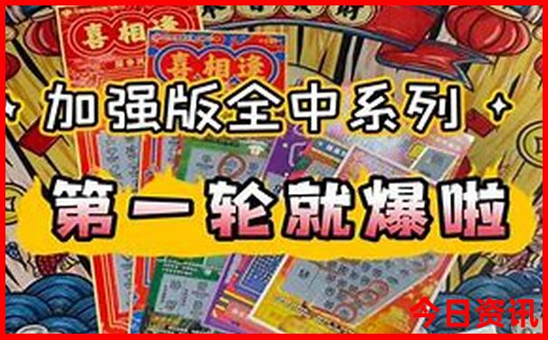 福州两天一夜游玩攻略
